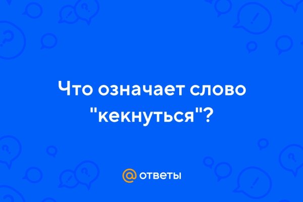 Ссылка omgomgomg