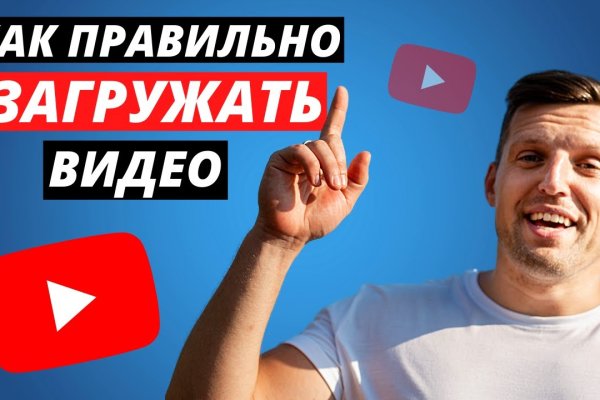 Промокоды omg omg