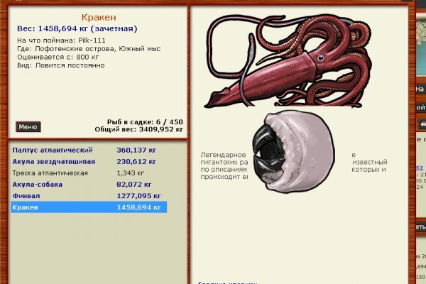 Зеркало omgomgomg рабочее