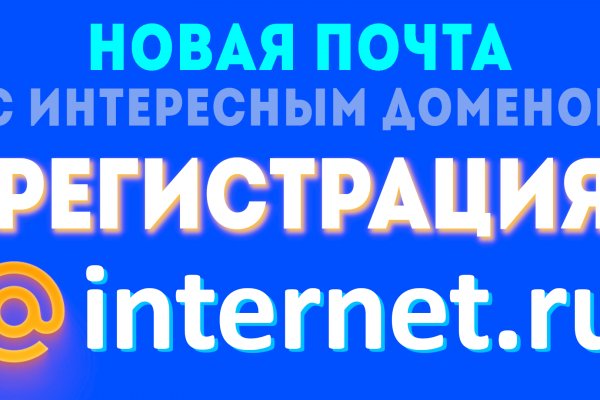 Omg сайт зайти