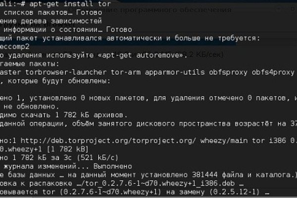 Omgomg официальная ссылка