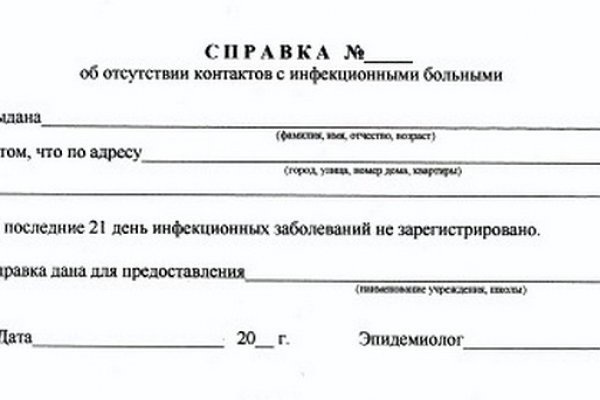 Omgomg официальная ссылка
