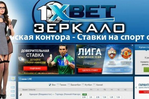 Omg omg аналоги