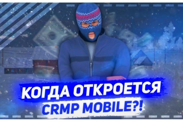 Ссылка омг омг в тор браузере omgomgweb