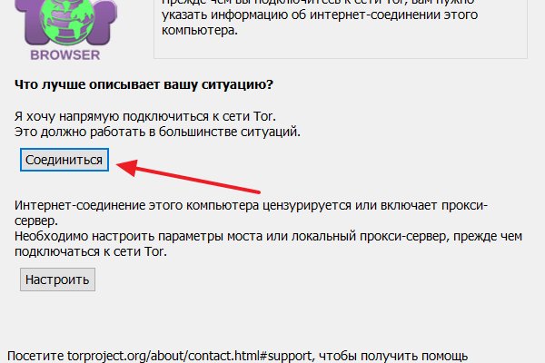 Omg официальный сайт ссылка