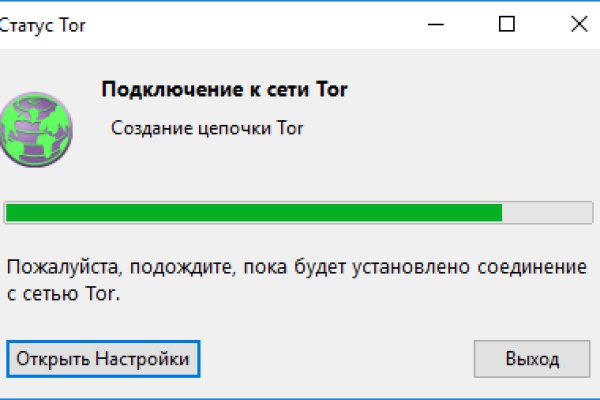 Наркошоп омг сделал рекламу на фасаде здания