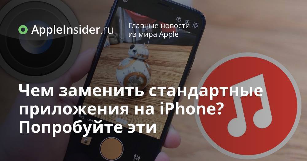 Omg площадка